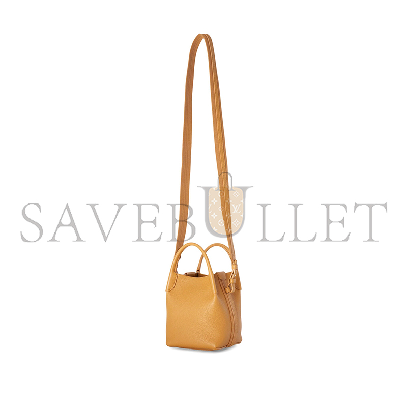 LORO PIANA MICRO BALE BAG FAM7943 (23*16*14cm)